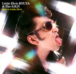 disc-this_is_little_elvis-l.jpg